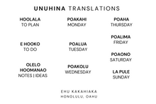 Load image into Gallery viewer, HOOLALA | Legal Pad